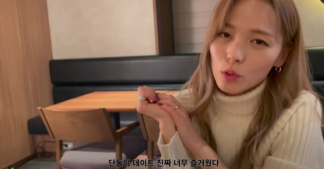 Image Source_YouTubeㅣ 안소희