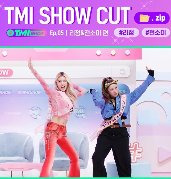 Image Source_Instagram | mnet_tmishow