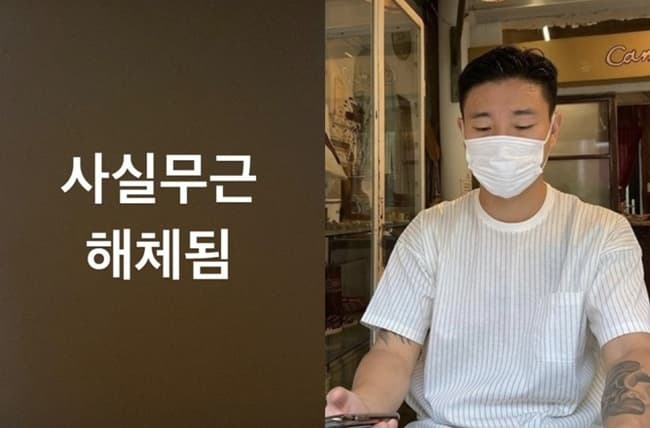 Image Source_Instagramㅣkanggary_yangban