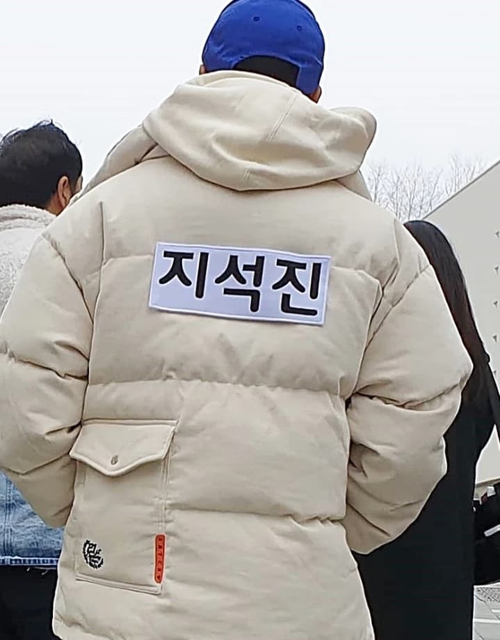 Image Source | 온라인 커뮤니티