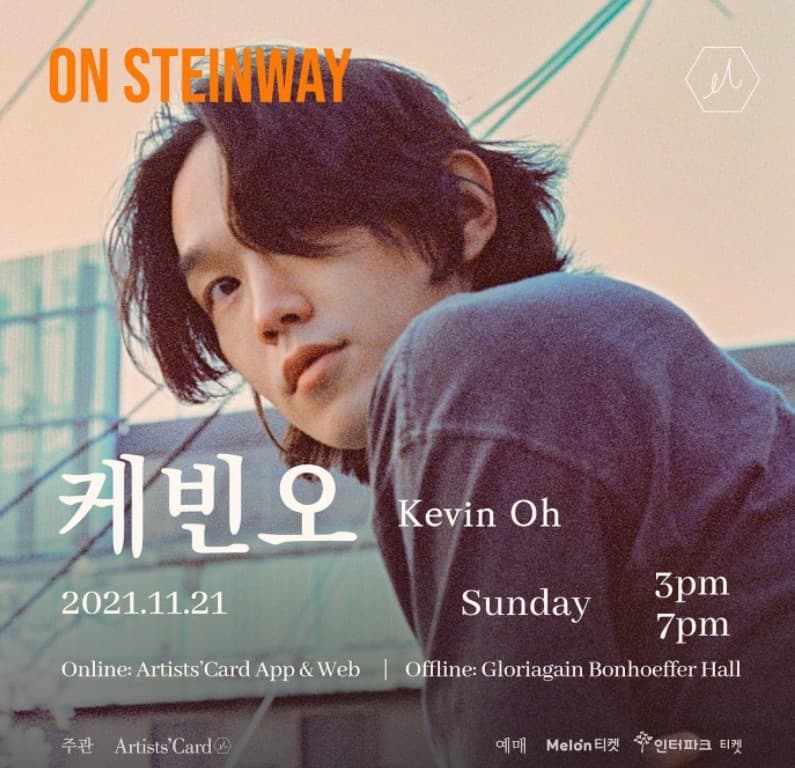 Image Source_Instagramㅣ kevinoh_