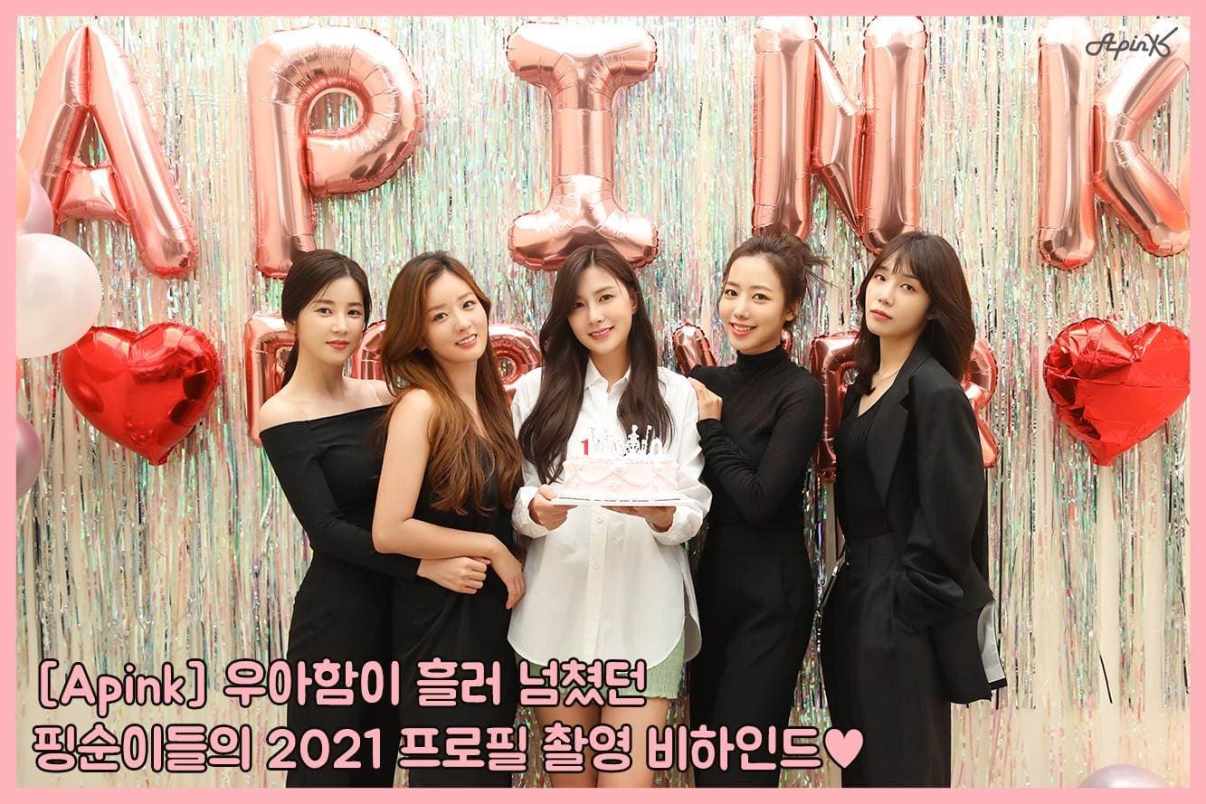 Image Source instagram | official.apink2011