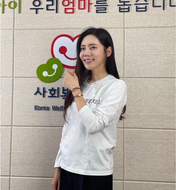 Image Source_Instagramㅣchoo.jahyun
