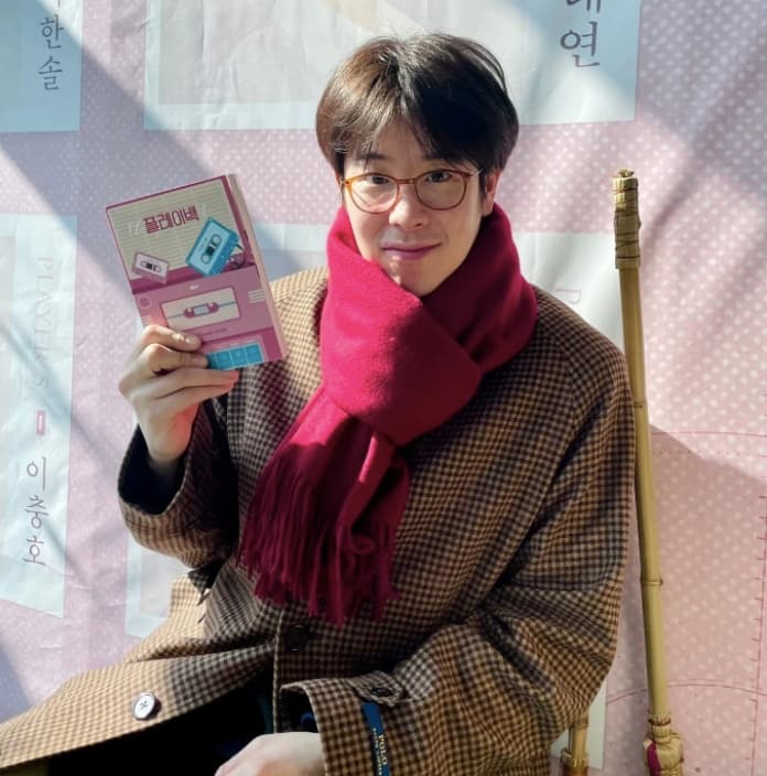 Image Source_Instagram | pyojihoon_official