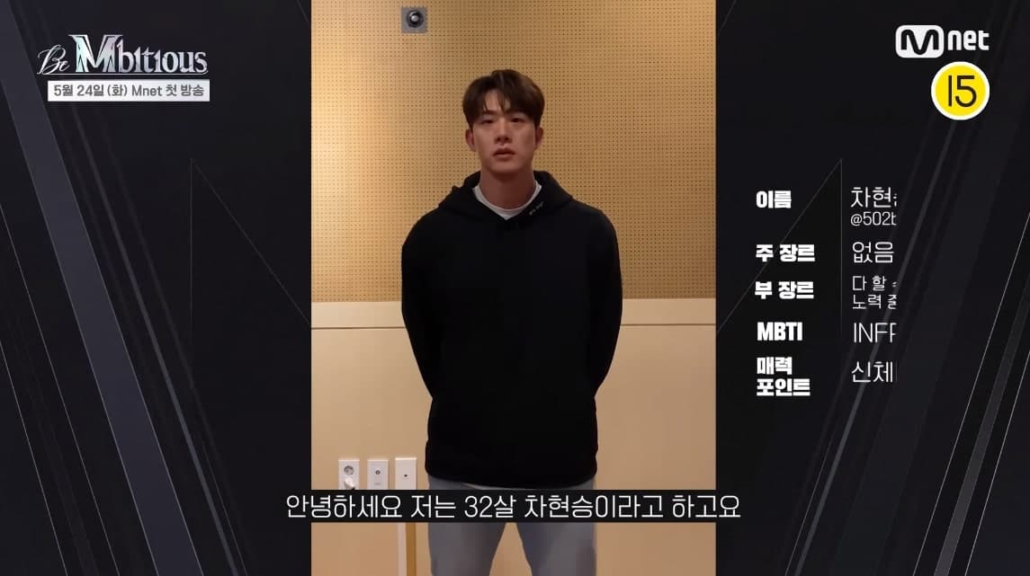 Image Source : 온라인 커뮤니티