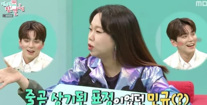Image Sourceㅣ온라인 커뮤니티