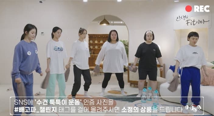 Image Source_Instagramㅣkbs_fun