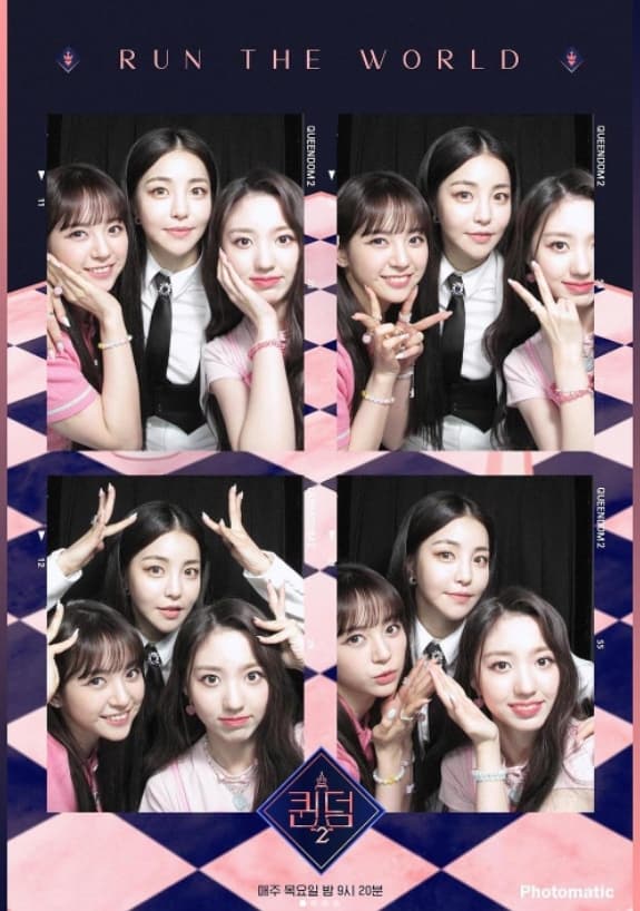 Image Source_Instagramㅣmnet_official