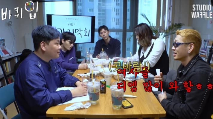 Image Source_YouTube | 스튜디오 와플 - STUDIO WAFFLE