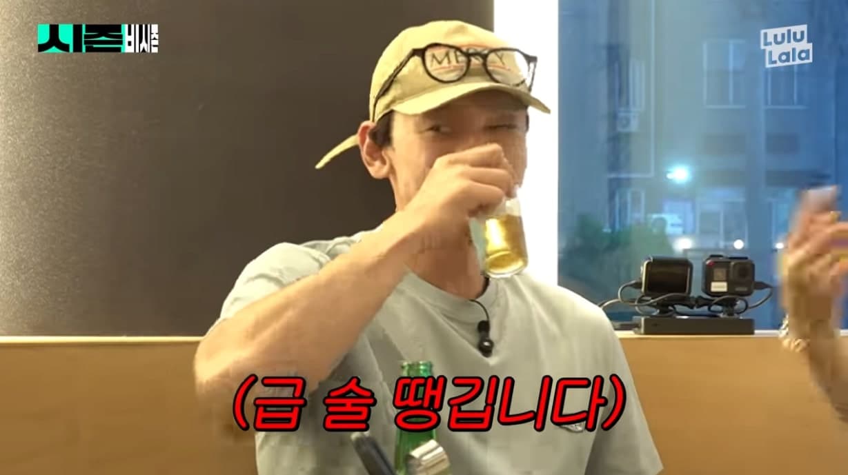 Image Source_youtube 시즌비시즌