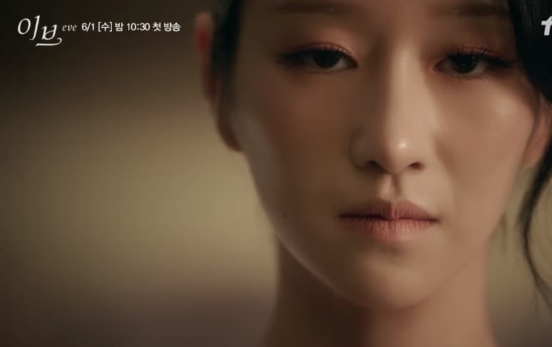 Image Source_Instagram | tvn_drama