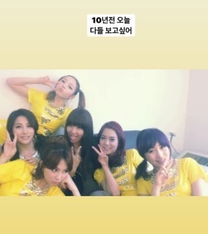 Image Source_Instagramㅣhotchicksbyj