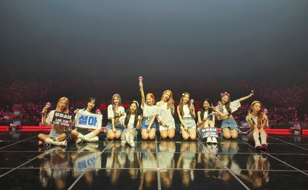 Image Source_Instagram | wjsn_cosmic