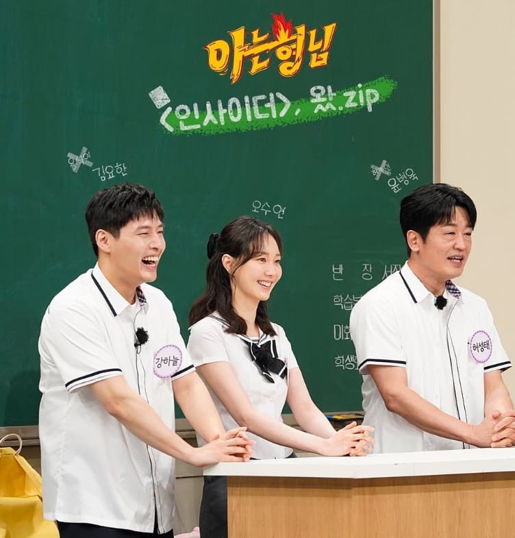 Image Source_Instagramㅣjtbcbros