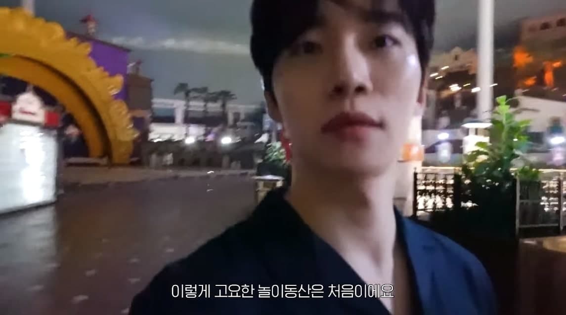 Image Source_youtube 이준호 LEE JUNHO