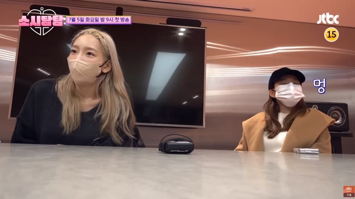 Image Source : 소시탐탐