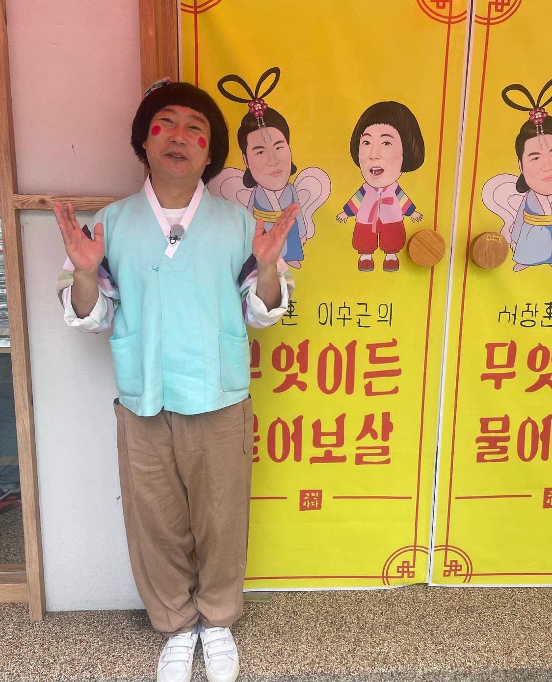 Image Source : Instagram | kbsbosal_official