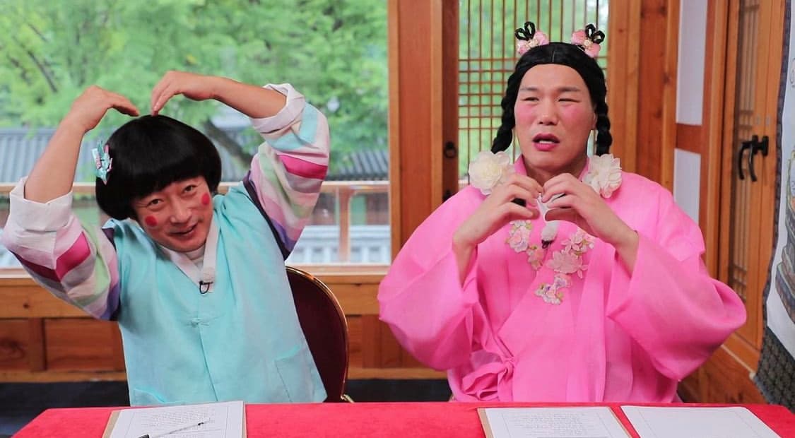 Image Source : Instagram | kbsbosal_official