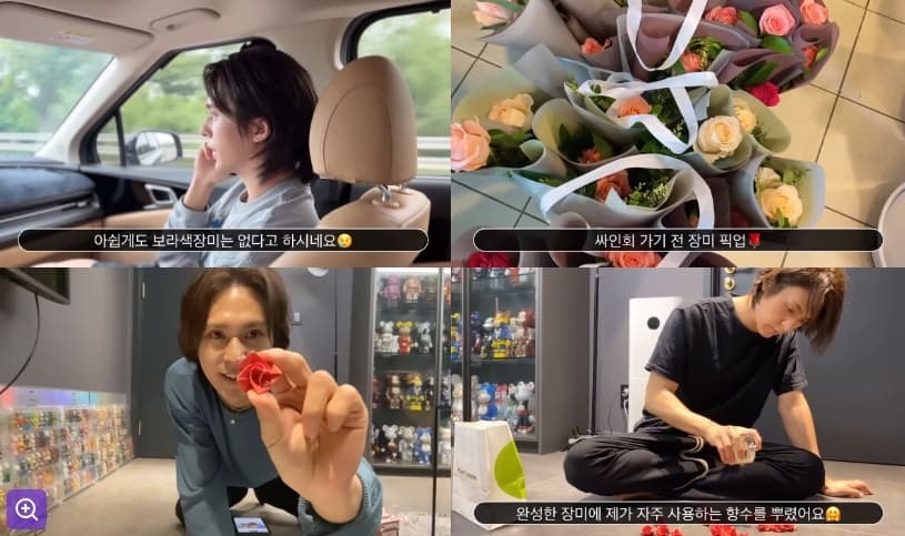 Image Source : 온라인 커뮤니티