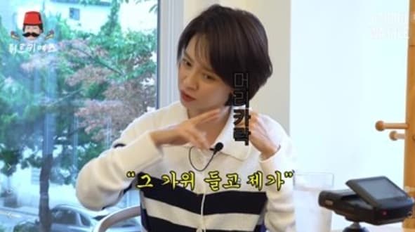 Image Source_YouTube|스튜디오 와플 - STUDIO WAFFLE