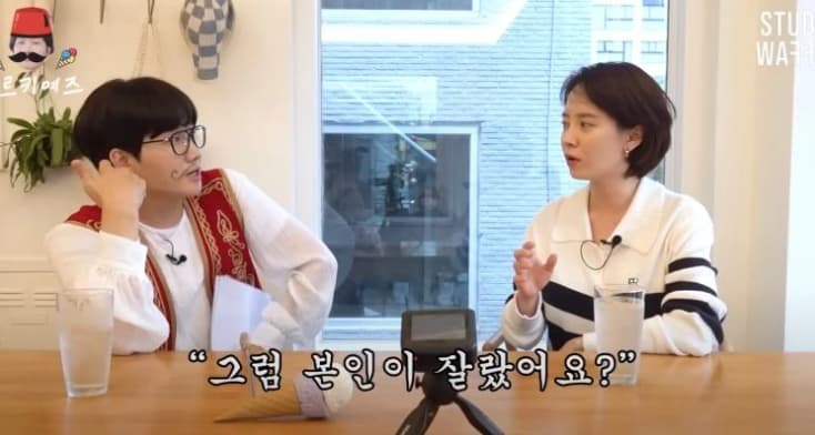 Image Source_YouTube|스튜디오 와플 - STUDIO WAFFLE
