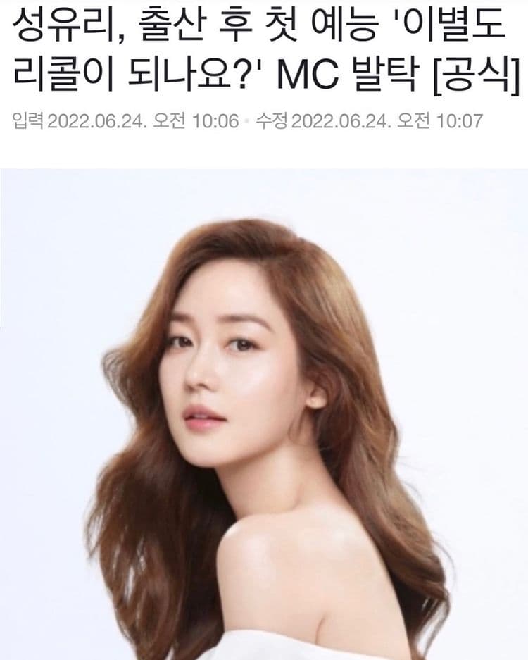image source-instagram@ kbs_love_recall
