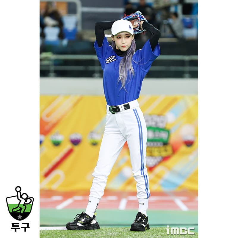 image source-facebook@MBC
