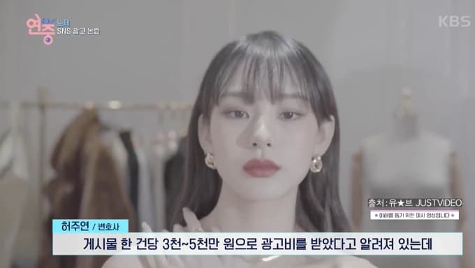 Image Source | 온라인 커뮤니티