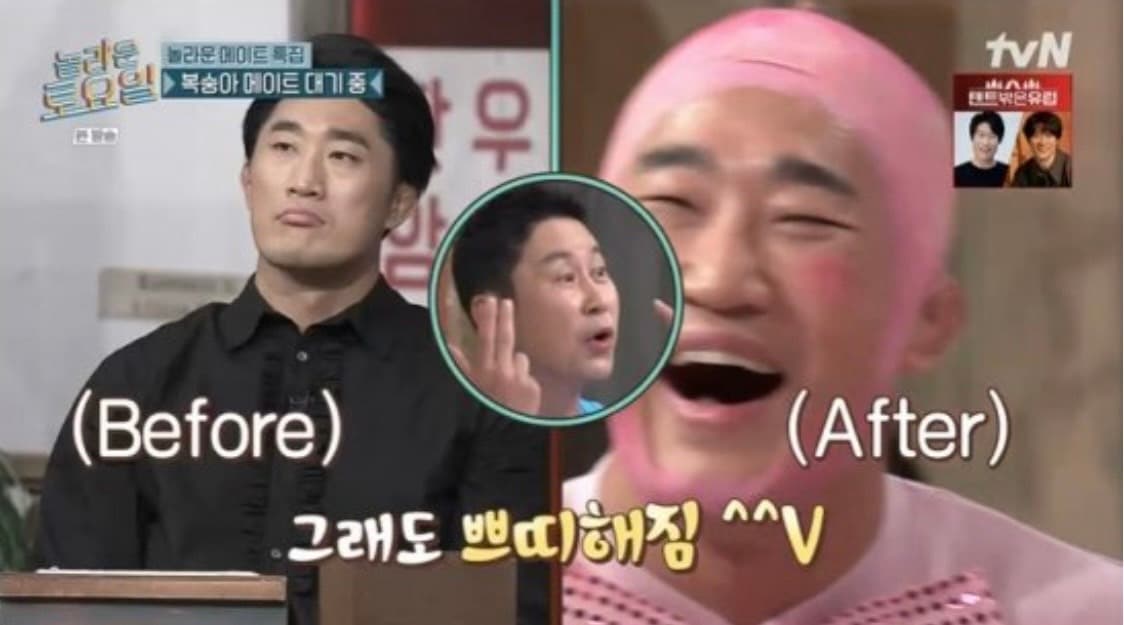 image source-youtube 놀라운 토요일 Amazing Saturday截圖