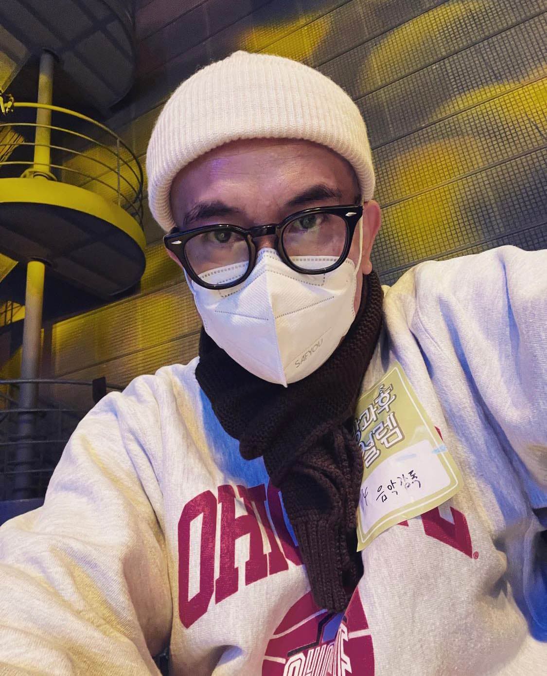 Image Source : Instagram | djkoo