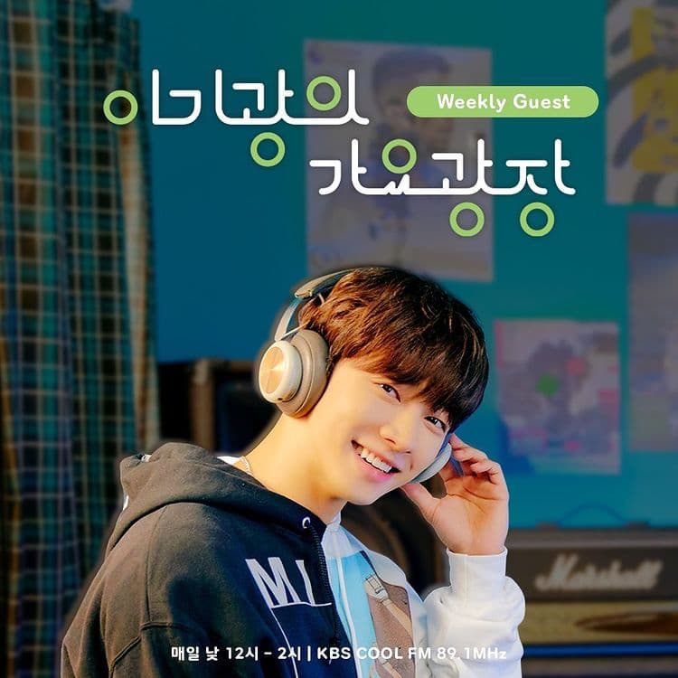 image source-instagram@kbsgayo