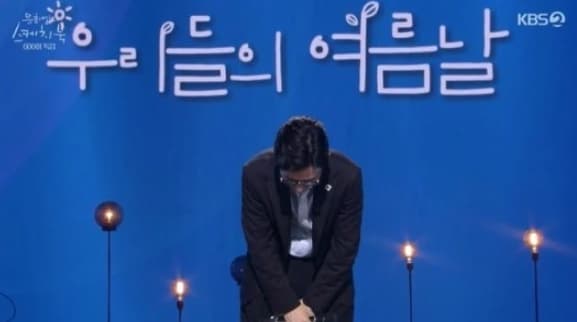 Image Source |온라인 커뮤니티
