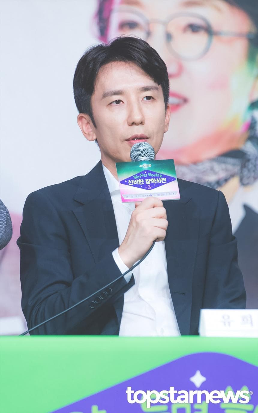 Image Source | Topstarnews提供