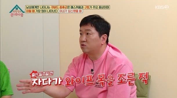 image source-youtube@KBS Entertain