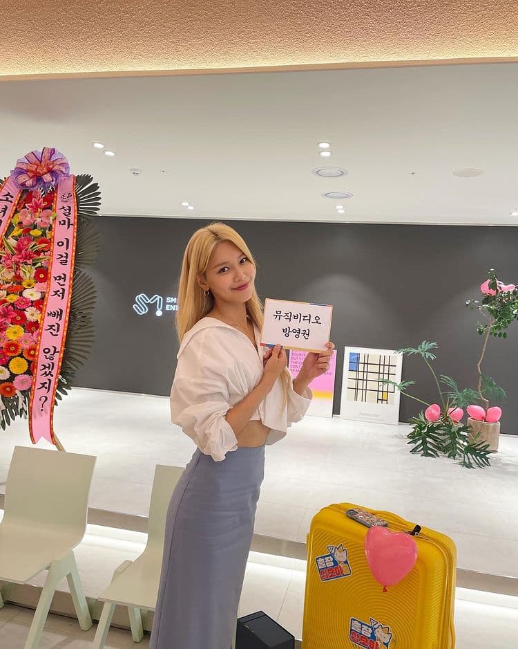 Image Source_Instagram | sooyoungchoi
