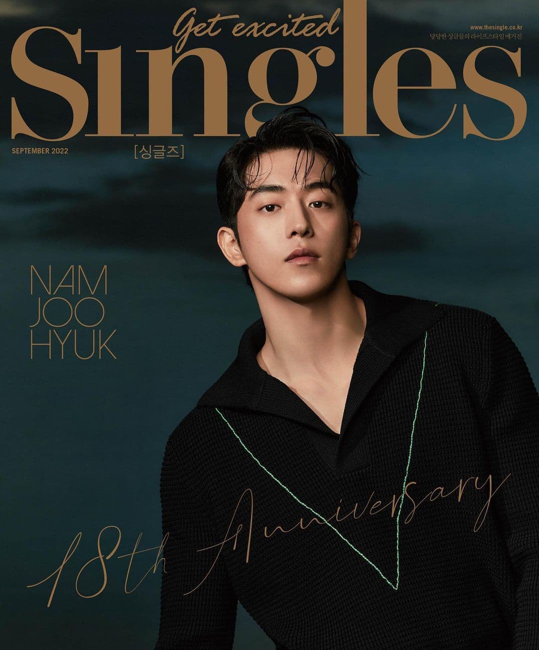 Image source_instagram|singlesmagazine