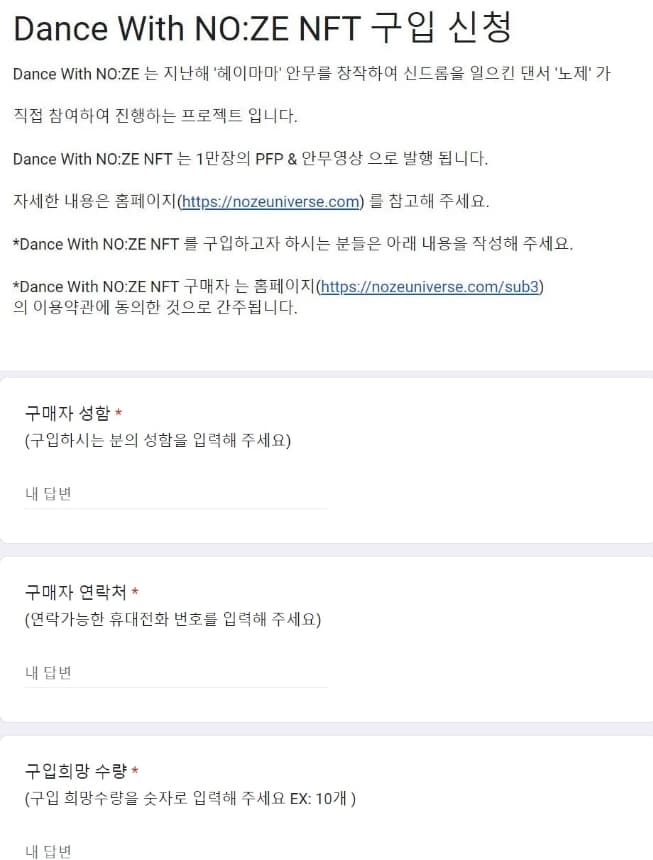 image source |온라인 커뮤니티