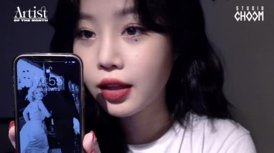 image source_온라인 커뮤니티