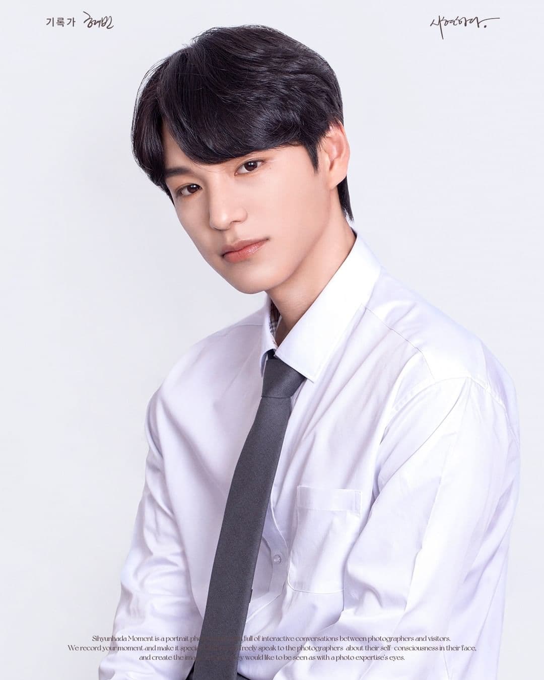 Image Source_Instagram | victon1109