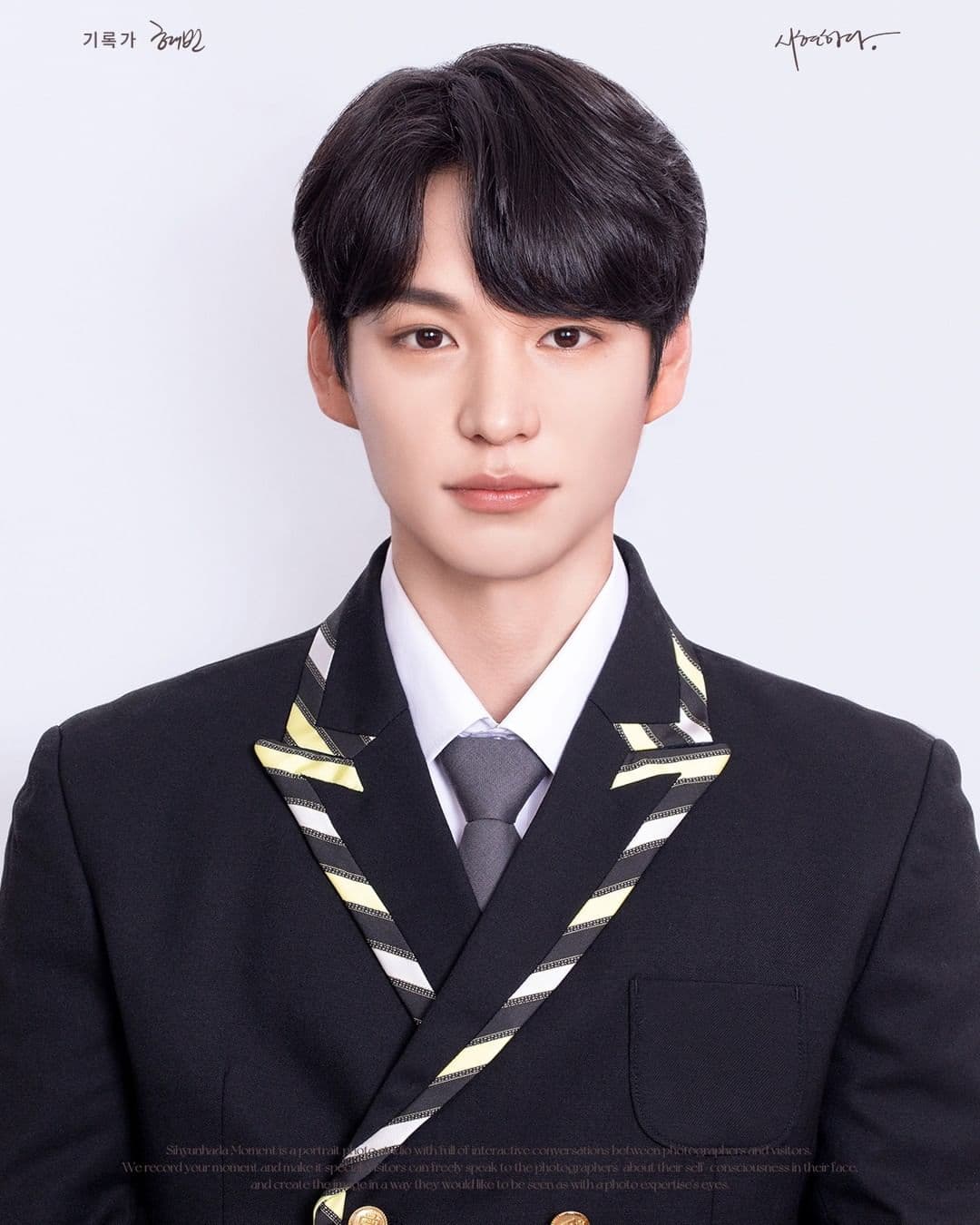 Image Source_Instagram | victon1109