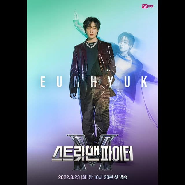 Image Source_Instagram | mnet_dance