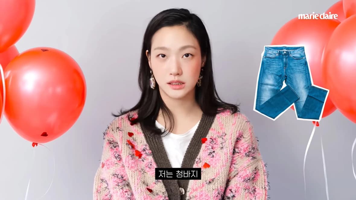 Image source_YouTube | Marie Claire Korea