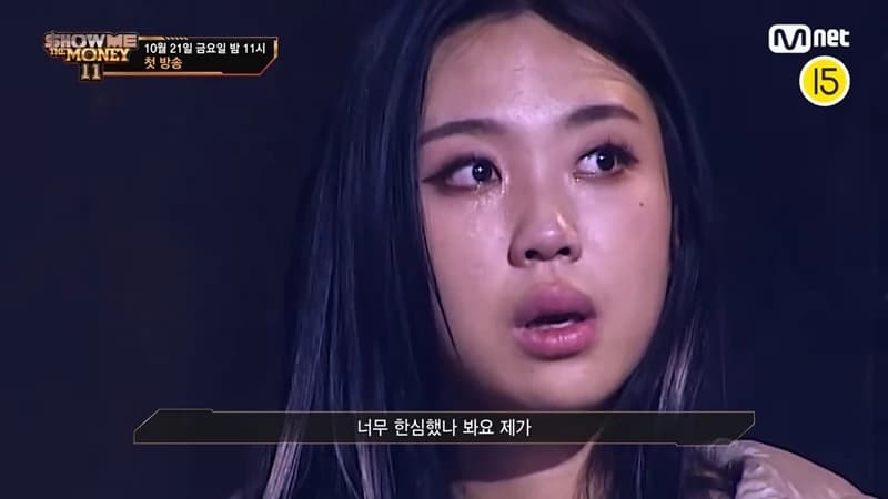 Image source_YouTube | Mnet