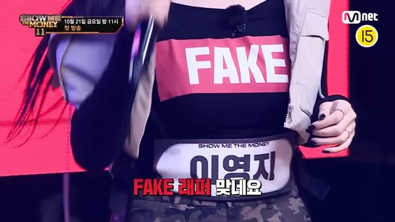 Image source_YouTube | Mnet