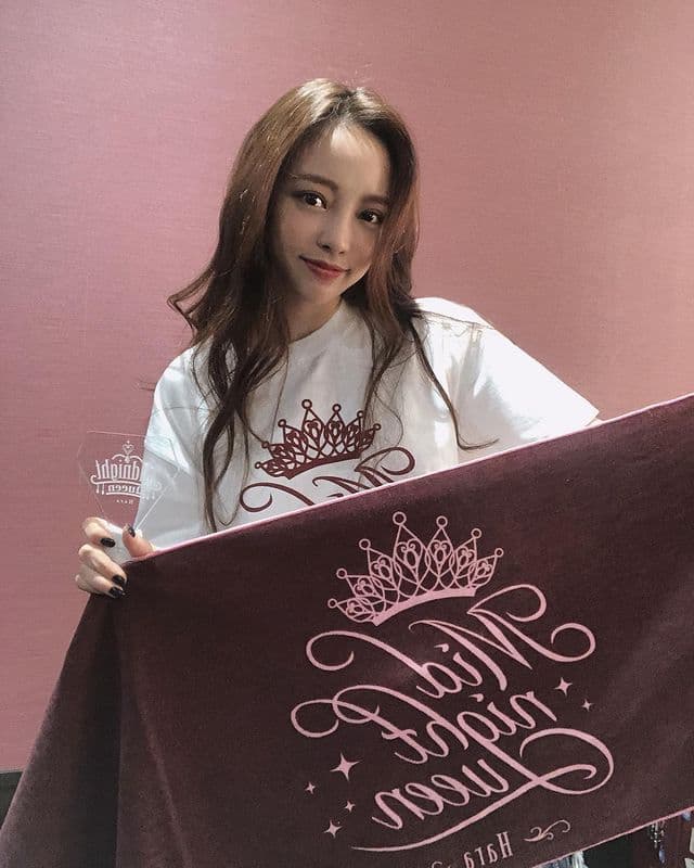 Image Source_Instagram | koohara__