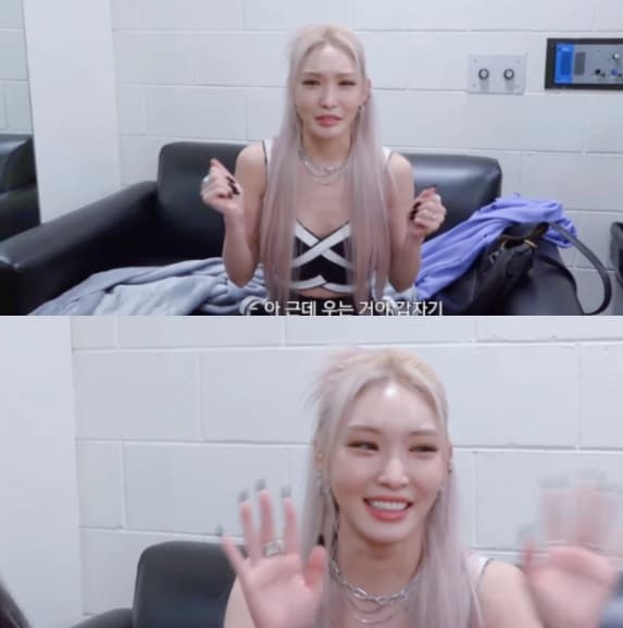 Image source_ YouTube |CHUNG HA_Official