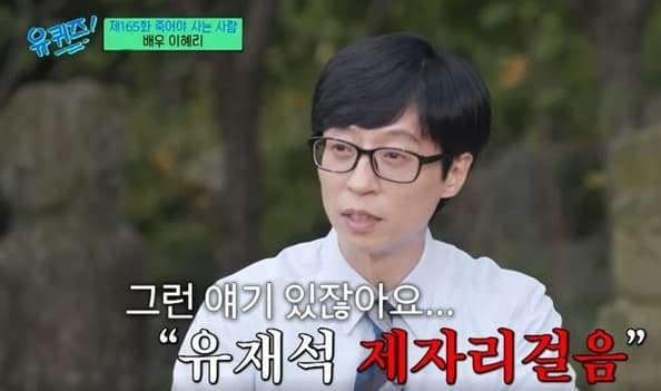 Image Source | 온라인 커뮤니티