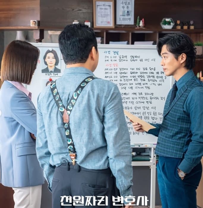 Image Source_Instagram | sbsdrama.official