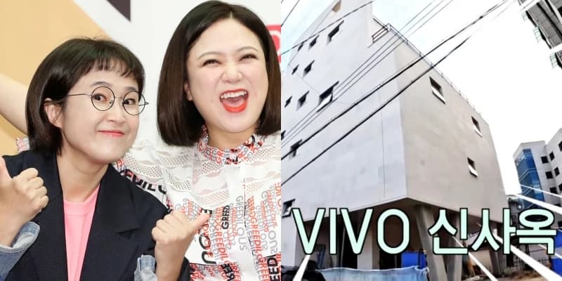 Image source_ YouTube |VIVO TV
