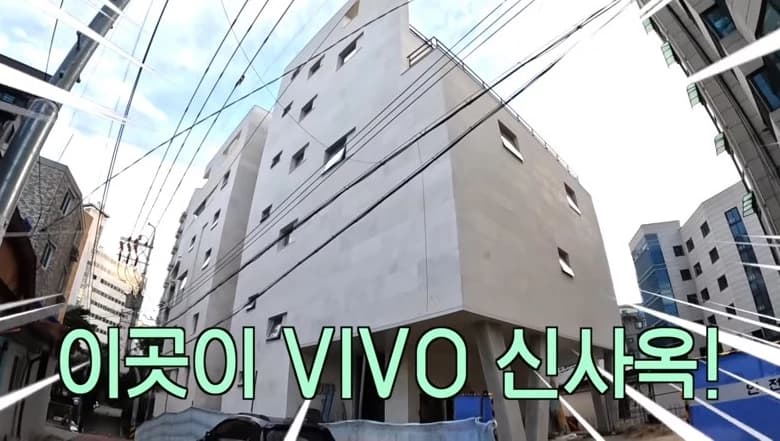 Image source_ YouTube |VIVO TV